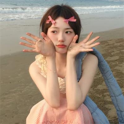 难题
