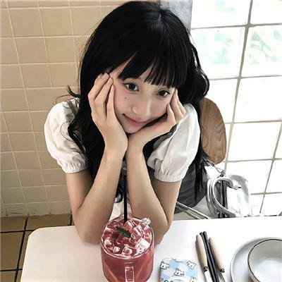 中华万岁